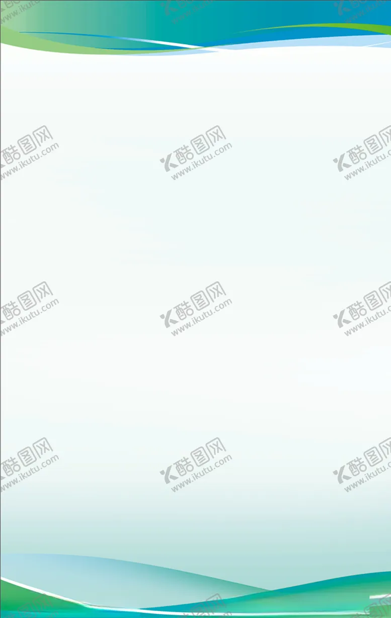编号：66706106272017557356【酷图网】源文件下载-展板背景