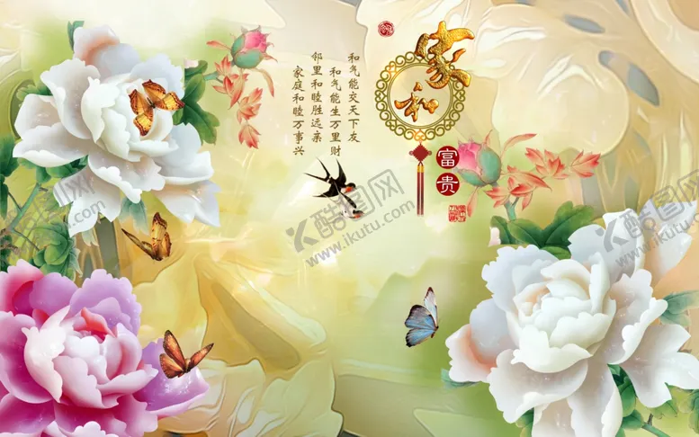 编号：14746306301301298026【酷图网】源文件下载-富贵花开电视背景墙
