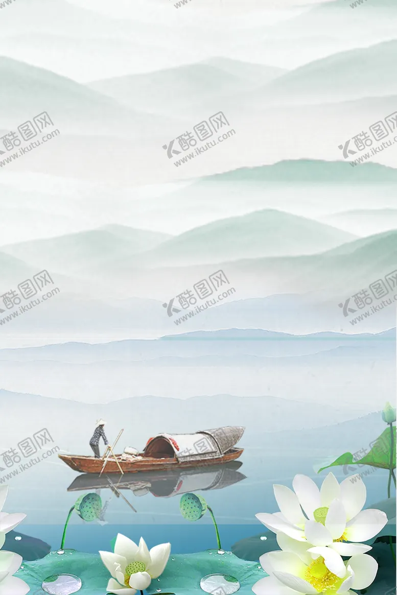 编号：62895812130251571136【酷图网】源文件下载-水墨画图片山水风景中国风