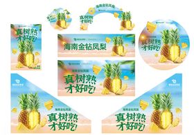 水果店海报
