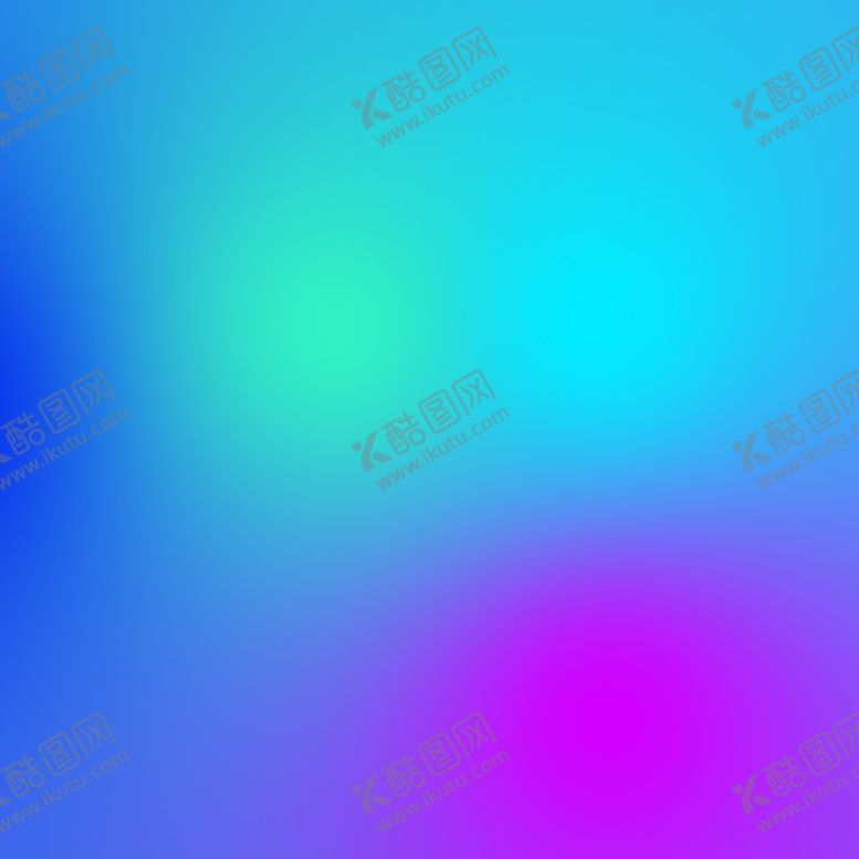 编号：91133701291535386114【酷图网】源文件下载-不规则渐变背景