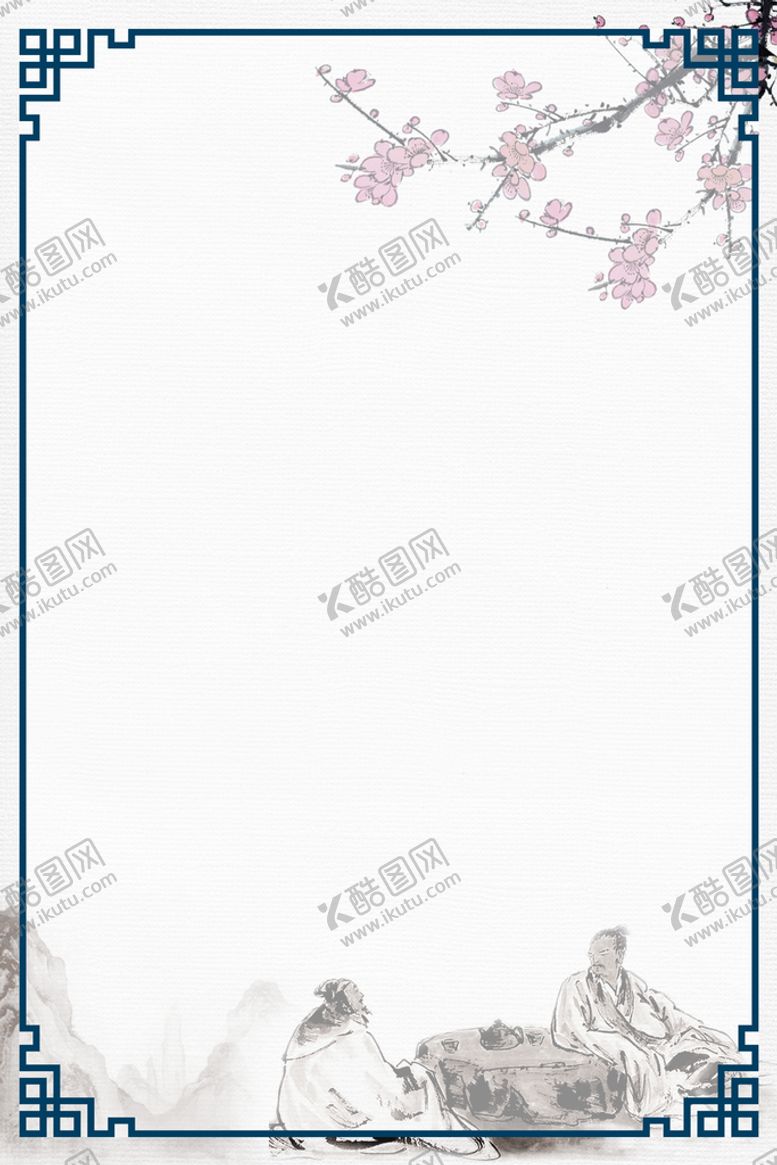 编号：16045510230254136265【酷图网】源文件下载-中国风国风背景