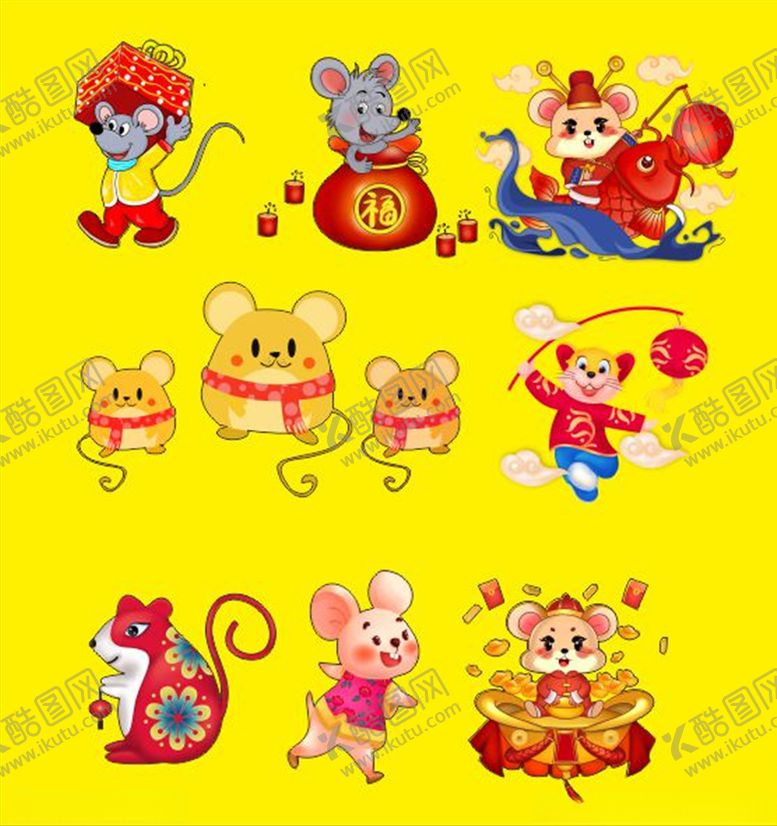 编号：56199710141456542395【酷图网】源文件下载-老鼠矢量图