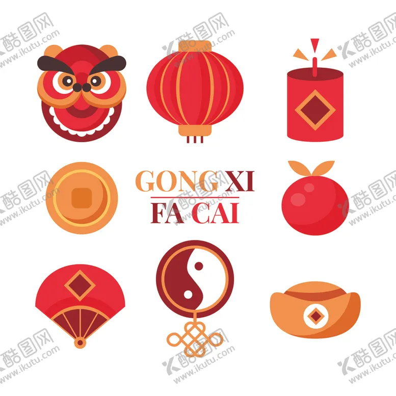 编号：39465906300627541321【酷图网】源文件下载-新年标签