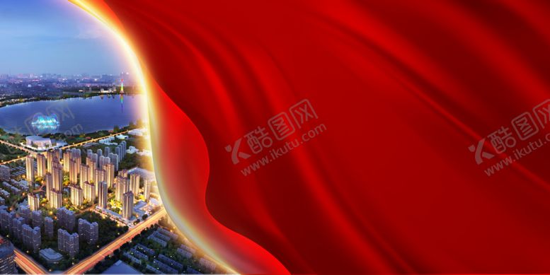 编号：84043907050139143327【酷图网】源文件下载-地产开盘地产认筹