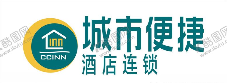 编号：26690411010341382142【酷图网】源文件下载-城市便捷酒店
