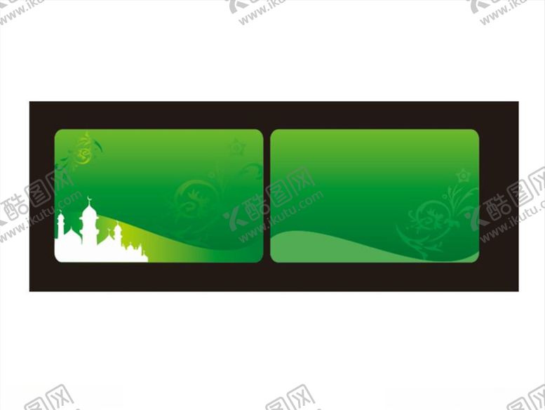 编号：39242709281310288302【酷图网】源文件下载-绿色背景