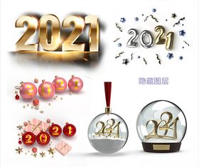 2021字体设计
