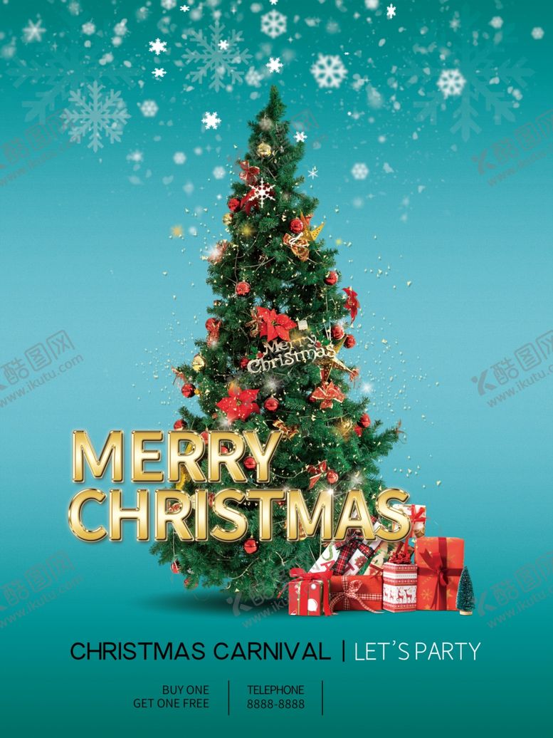 编号：42756809191525042156【酷图网】源文件下载-圣诞树圣诞节祝福