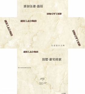 唯美陶瓷抽纸盒