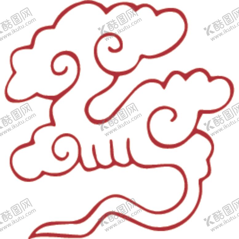 编号：86981804190432486920【酷图网】源文件下载-祥云矢量图