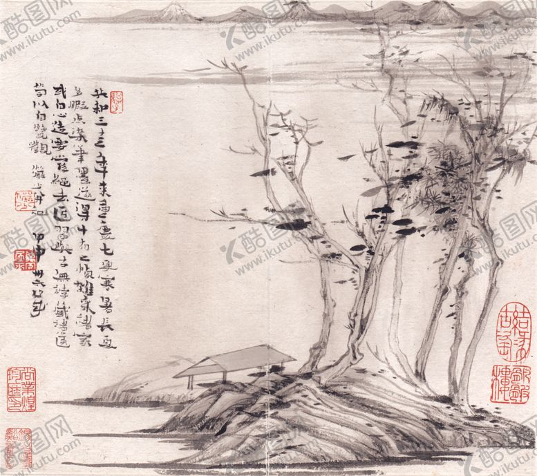 编号：60507405130810095104【酷图网】源文件下载-水墨山水国画风景
