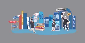 毕业美陈