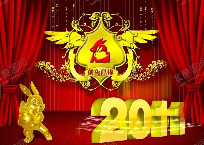 编号：62474506240902177544【酷图网】源文件下载-新版宝宝幼儿少年相册模板