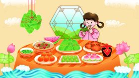 端午节卡通美食插画