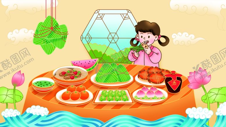 编号：61317605250523317045【酷图网】源文件下载-端午节卡通美食插画