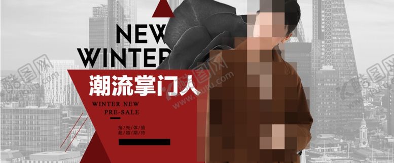 编号：97391609240238588281【酷图网】源文件下载-冬天