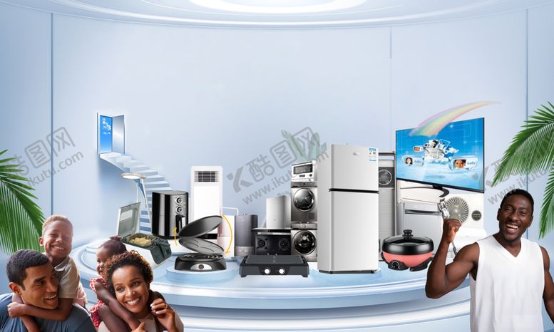 编号：92719504082155145139【酷图网】源文件下载-实验室中的科研人员交流场景