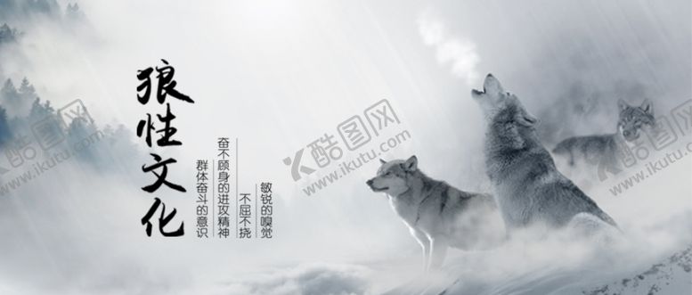 编号：82755905111711214859【酷图网】源文件下载-手机壁纸