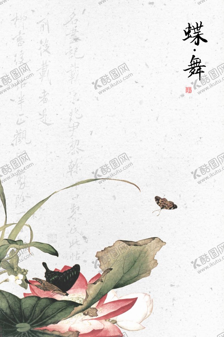 编号：31511905090142341084【酷图网】源文件下载-装饰画