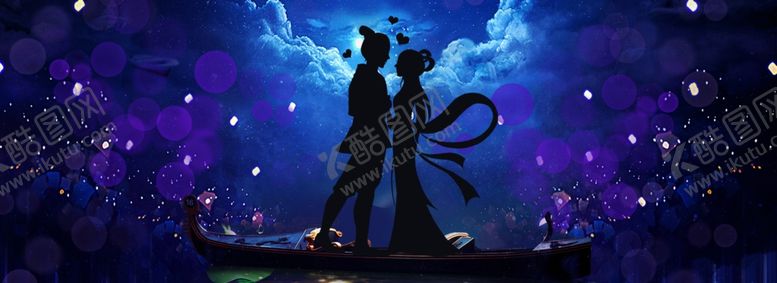 编号：47777404172254259131【酷图网】源文件下载-情人节背景