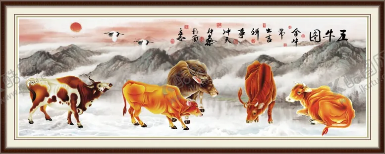 编号：32183903311153382359【酷图网】源文件下载-五牛图