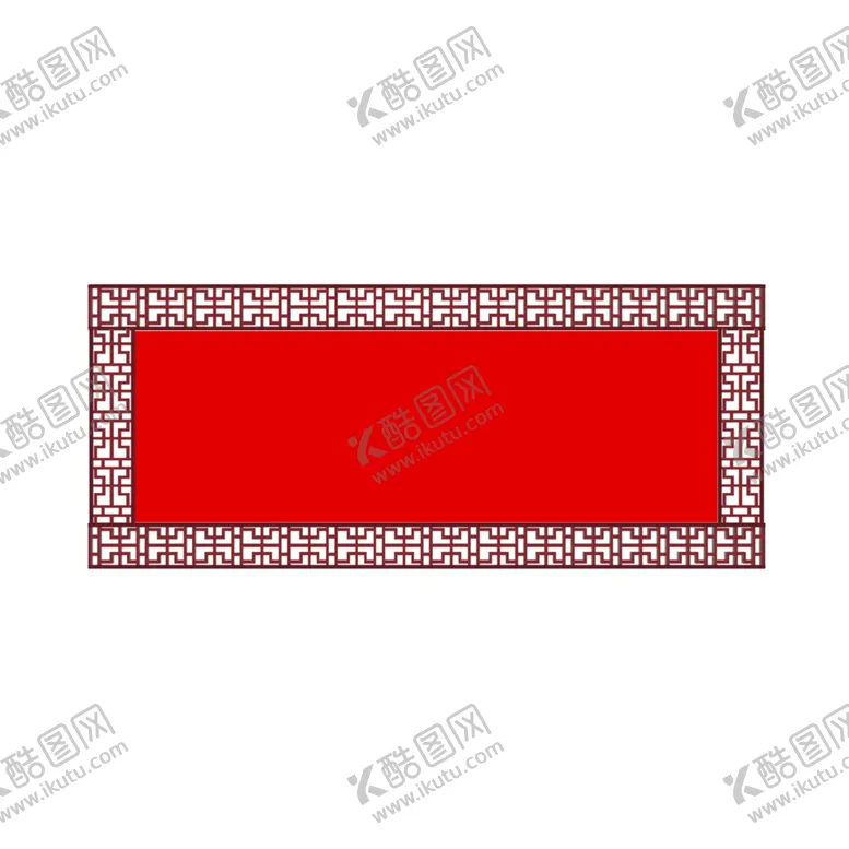 编号：23646302152133552805【酷图网】源文件下载-国潮风元素 