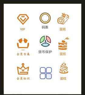 LOGO标识VI