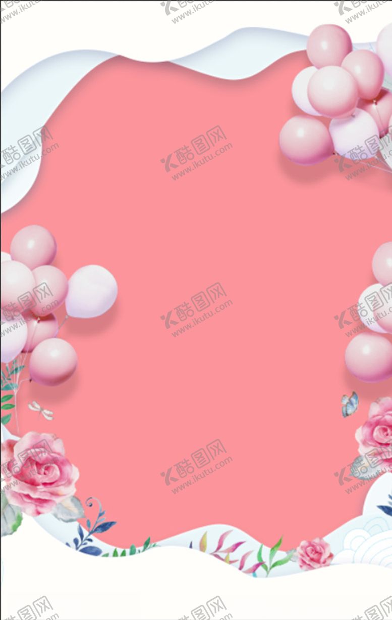 编号：33914510270254435634【酷图网】源文件下载-妇女节女王节情人节七夕婚庆海报