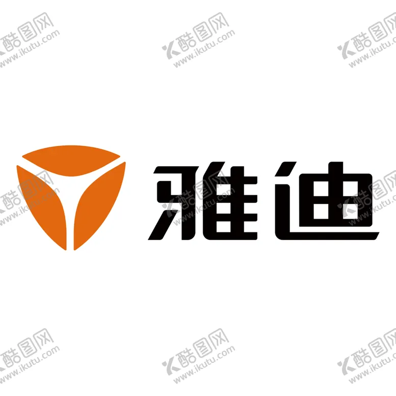 编号：72134002061806471269【酷图网】源文件下载-雅迪