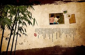 同学录