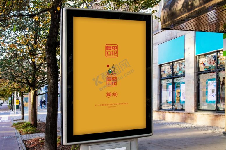 编号：90461109181607416772【酷图网】源文件下载-广告牌样机