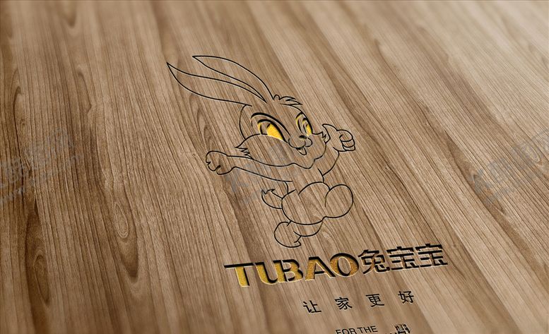 编号：90040804190839132350【酷图网】源文件下载-兔宝宝