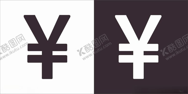 编号：81631802170841384842【酷图网】源文件下载-人民币