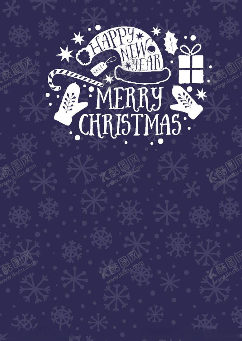 编号：99989110151019314565【酷图网】源文件下载-圣诞节背景