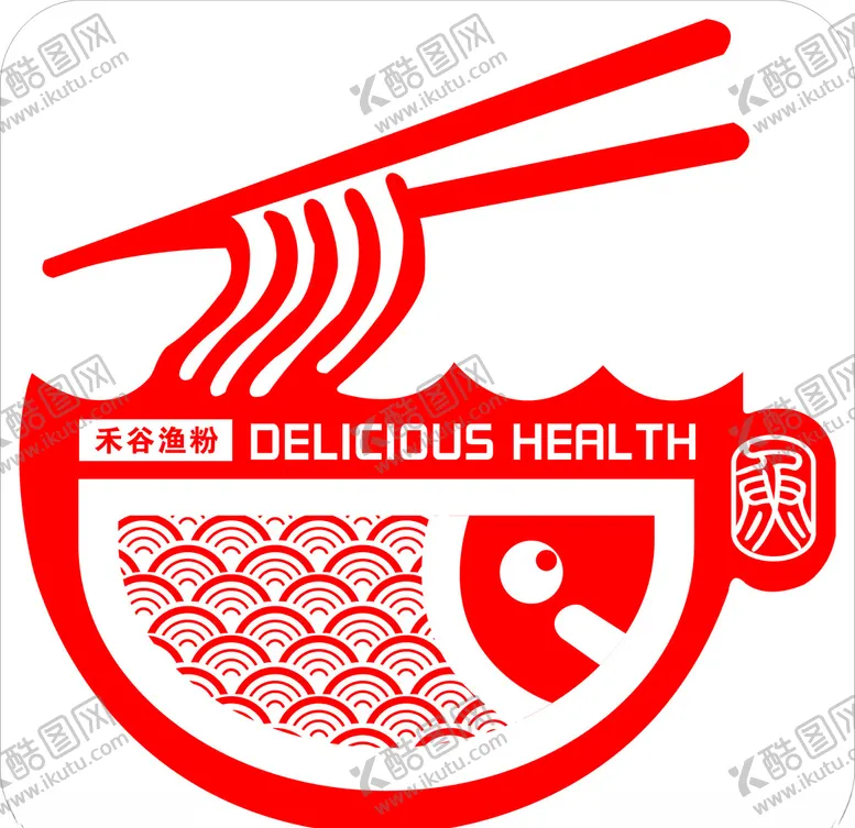 编号：11341701071515161291【酷图网】源文件下载-禾谷渔粉