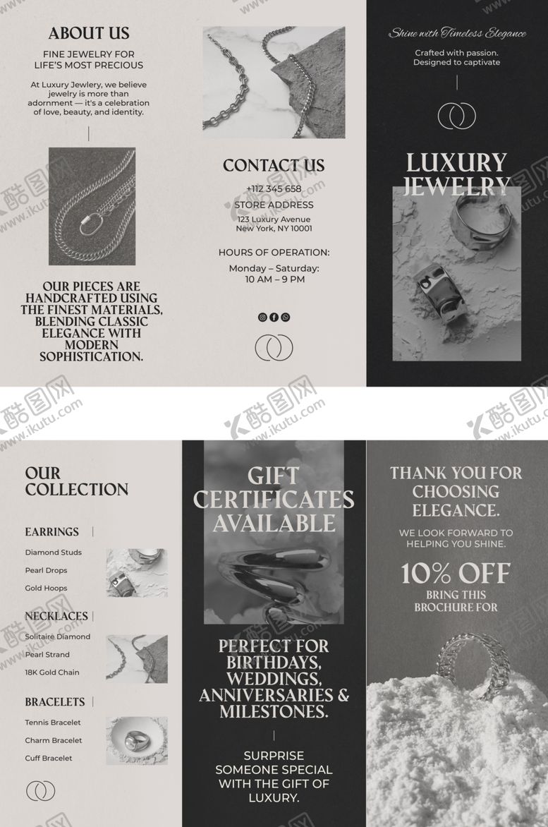 编号：30340806191208031352【酷图网】源文件下载-珠宝首饰宣传册