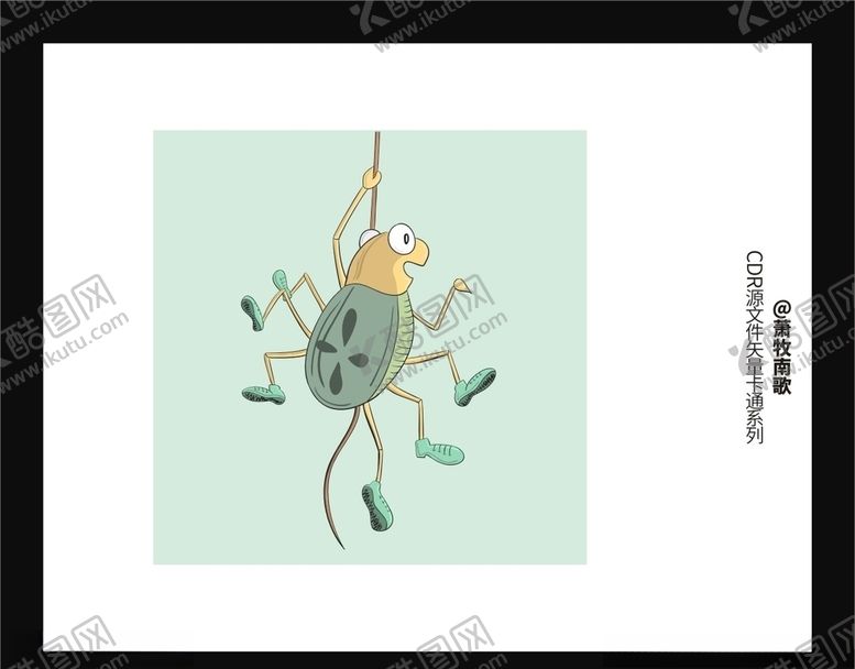 编号：28891710260732435698【酷图网】源文件下载-可爱蜘蛛卡通矢量图
