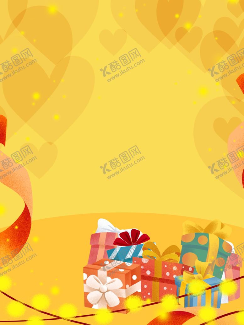 编号：58227109300936476637【酷图网】源文件下载-儿童节素材