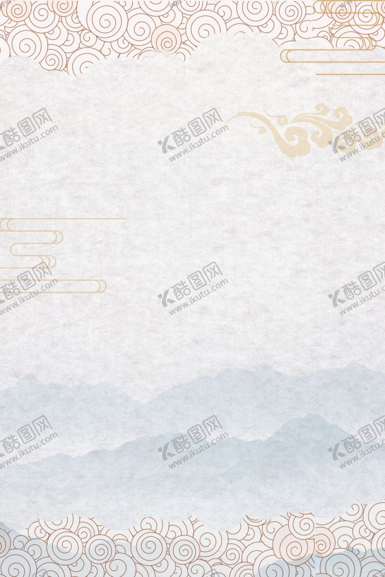 编号：21138906240213129666【酷图网】源文件下载-中国风背景