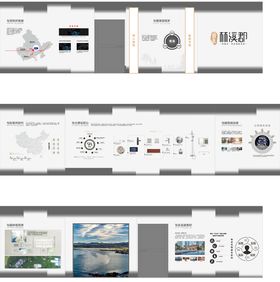 地产文化品牌墙