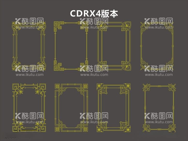 编号：33938712151529112636【酷图网】源文件下载-边框