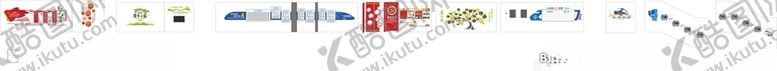 编号：53170806180612489630【酷图网】源文件下载-动车站整体设计布局几十分赌一把