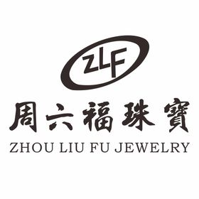 周六福   周六福LOGO