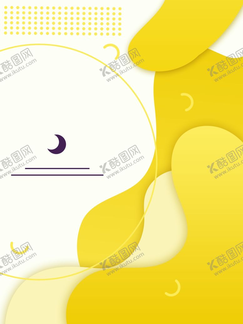 编号：33786906282306123177【酷图网】源文件下载-几何背景