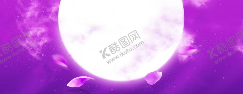 编号：41911009232135128718【酷图网】源文件下载-浪漫素材