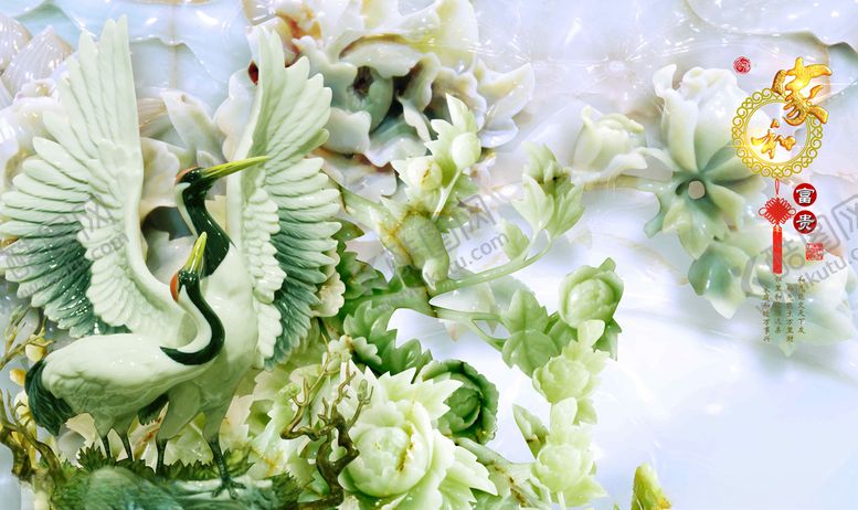 编号：37161910100729019836【酷图网】源文件下载-家和富贵浮雕仙鹤电视背景墙