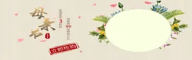 母亲节男鞋专业男科83男人男人素材