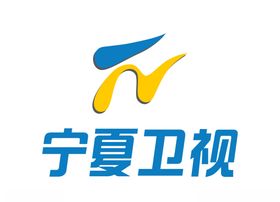 宁夏卫视电视台台标LOGO