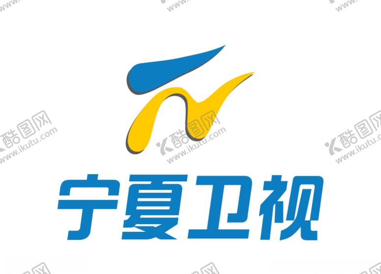 编号：51943506251207192085【酷图网】源文件下载-宁夏卫视电视台台标LOGO